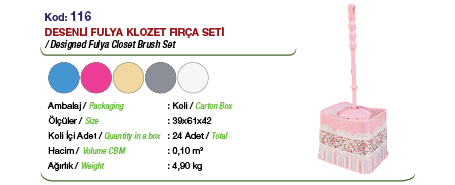 desenli_fulya_klozet_firca_seti