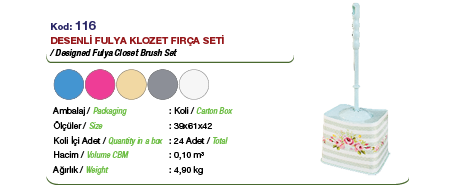 desenli_fulya_klozet_firca_seti_gul